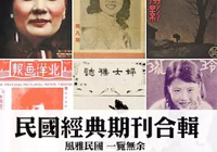 醹�Ӱ���� �x�L���������ֵ�û�ζ��12������ڿ���B