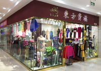 �����|���F�����ی��u��