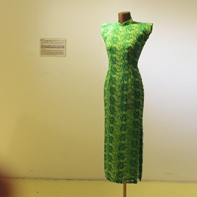 ���� | �G�� 12����Ʒƽ��