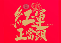 <em>2016</em>��K����β؛�����t�^ȫ��99Ԫȫ�����]����l؛