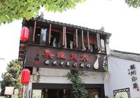 �ǿp����(�K��ƽ��·��)