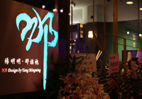 ������ ���Ը߶����➩��