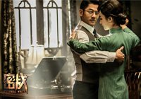 ՙ��(zh��n)��(d��ng)��Ƭ���ܑ�(zh��n)�����غ���(b��o) �������w���f����Ͷ���[�ؑ�(zh��n)�� 