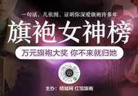 ����Ů���(�Ъ����)