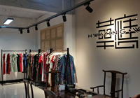 ������醷��