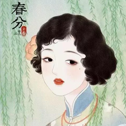 �����������,�����L���f�N,�@�G�˚q��