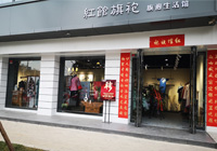 �t�^����(�������µ�)