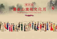 ᘼ�������⣺���Č��f��ɽ�����Ļ��¼����_Ļ