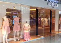 NE.TIGER�߼����� netiger��Ş�� netiger�ֹ����C