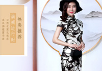 �Ϻ��C������ �C�ɷ��b �C�ɸߙn�C������