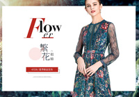 �����ZJANANNO �����ZŮ�b �����Z��� �����Z����ȹ