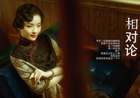 �����T{����Փ}�B��ȹ �����T���� �����T�B��ȹ