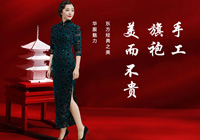 ���C���Ă��� ���C�����۵� ���C���c�Y��