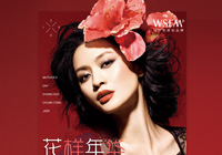 ��ɫ�L�R�����Ş�� ��ɫ�L�R����