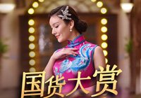 �w���t������^ �w���t��ƶY�� �w���t�����ȹ