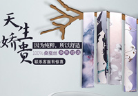 �C���K�C���� �C������ȹ �C����Ş��