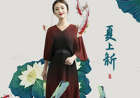 ����ɯ���� ����ɯ��Ş�� ����ɯ�Ї�(gu��)�L(f��ng)����ȹ