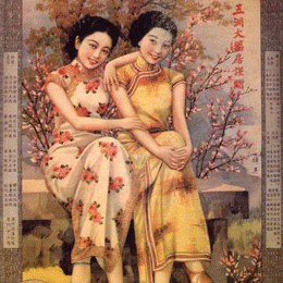 �l�f����ֻ��¶���ȣ��������۵ă���