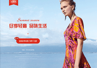 ��������Ş�� �����ȶ�ѝ  ������Ů�b �������B��ȹ