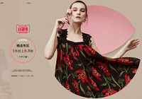 Ԋ����Ʒ�� Ԋ�����B��ȹ Ԋ�������� Ԋ����