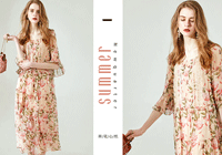 ɭ�ŷ��b  ɭ���B��ȹ  ɭ������