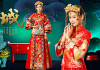 �ݷ҉������b  �ݷ҉�����̷�  �ݷ҉������Ʒ�