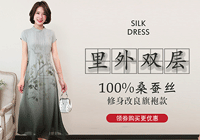 ����Ʒ��  �����B��ȹ  ��������