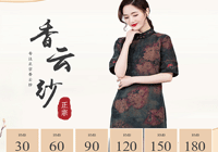 �i�i������Ş��  �i�i�����B��ȹ  �i�i��������