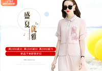 ��˼����Ş��  ��˼������  ��˼���B��ȹ